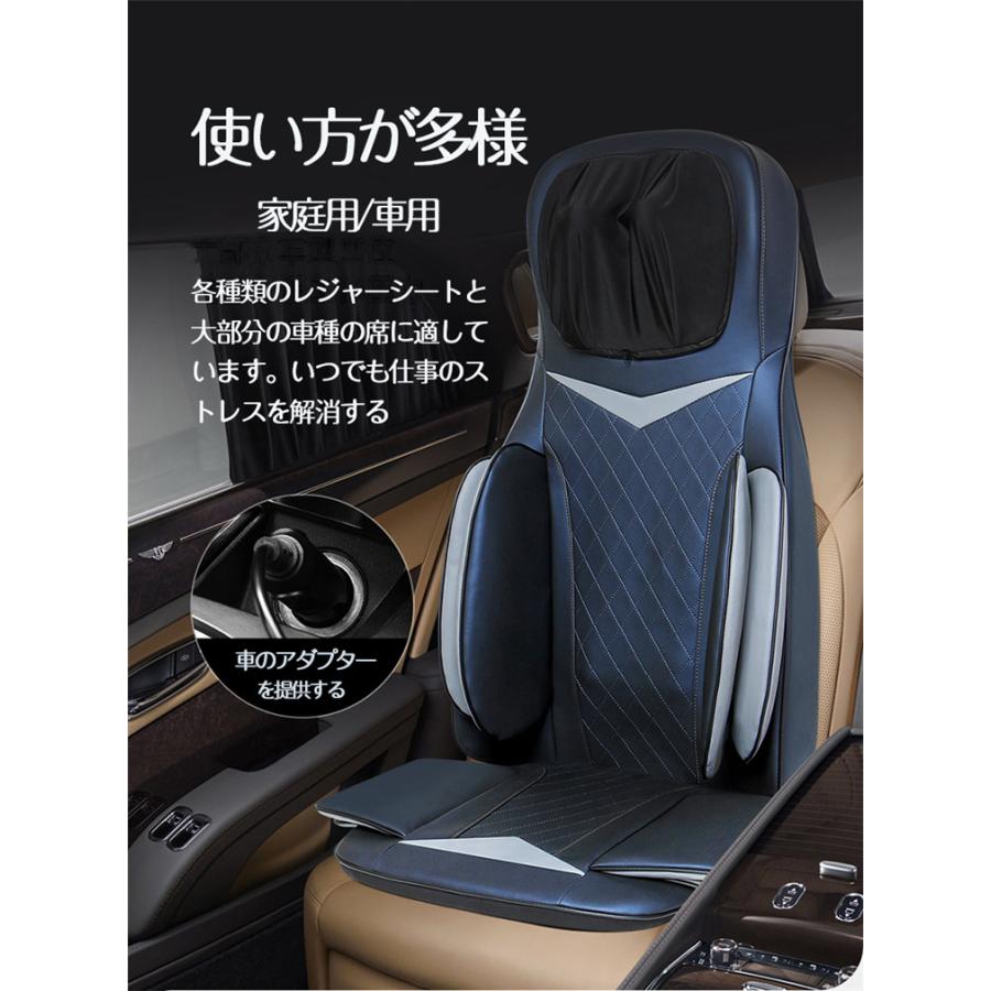 新登場 送料無料 父 母の日 3dマッサージシート マッサージ器 マッサージチェア シートマッサージ マッサージ機 背中 マッサージャー腰 F6b 左右の色 通販 Yahoo ショッピング