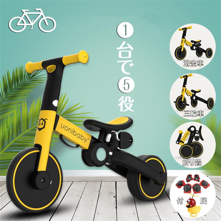 5 In 1 変身バイク １歳から5歳まで T型ハンドル 折りたたみ三輪車 子供用 軽量 自転車 3輪ベビーカー 男の子 女の子 乗用玩具知育玩具 T 801 左右の色 通販 Yahoo ショッピング