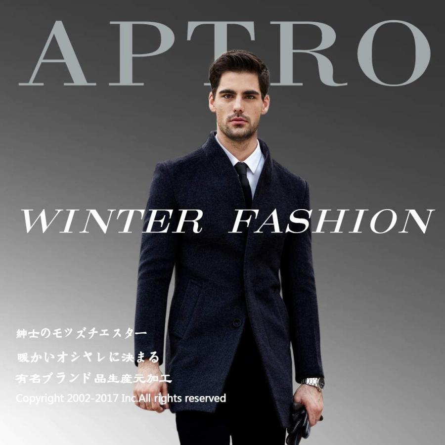 一部予約販売 メンズ コート Xs 日本サイズsに相当 Us ネイビー中綿 チェスターコート ウール オシャレ ビジネスコート 上質仕様 冬 トレンチコート 中綿 コート アウター