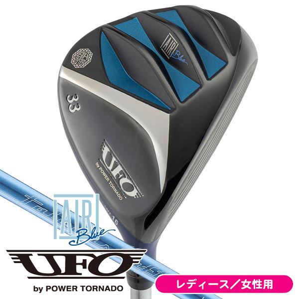 ユーティリティ Kasco UFO 66 POWER TORNADO Falcon FLEXL ロフト26