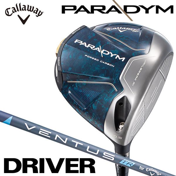 PARADYM ドライバー [VENTUS TR 5 for Callaway フレックス：S ロフト：9]