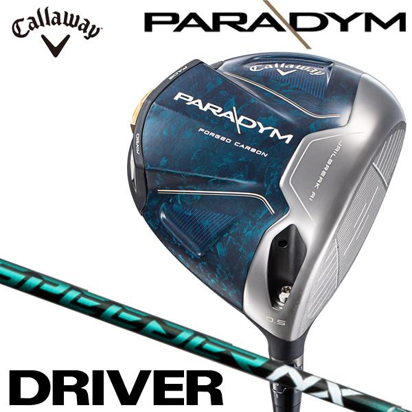 Callaway（キャロウェイ） PARADYM パラダイム スピーダーNX グリーン