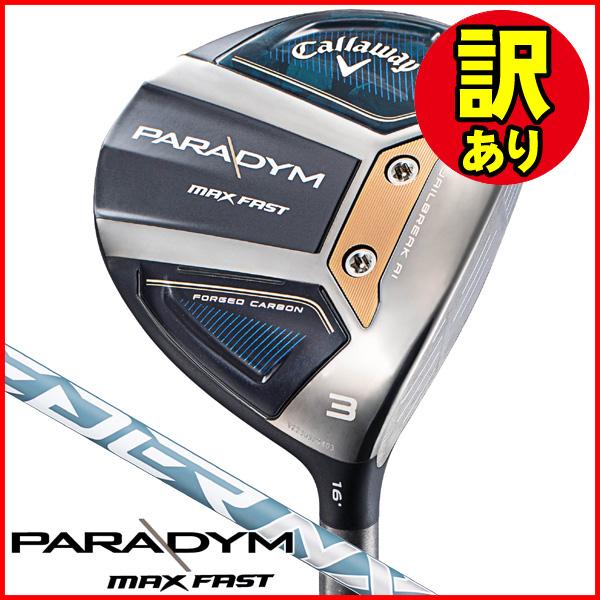 Callaway（キャロウェイ） 送料無料【訳あり品】キャロウェイ