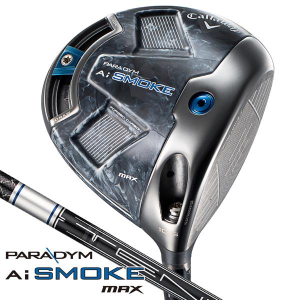 Callaway キャロウェイ パラダイム Ai SMOKE MAX TENSEI for CW50 Ai