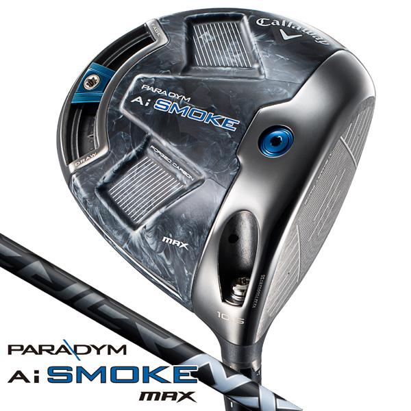 Callaway（キャロウェイ） パラダイム Ai SMOKE MAX スピーダーNX