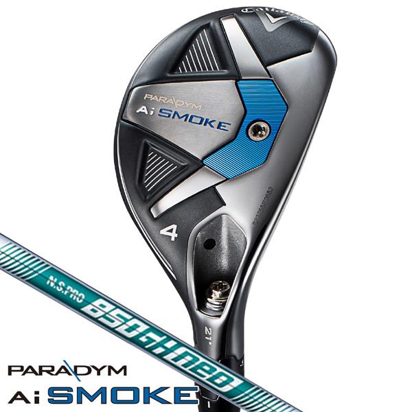 Callaway（キャロウェイ） パラダイム Ai SMOKE N.S.PRO 850GH neo UT