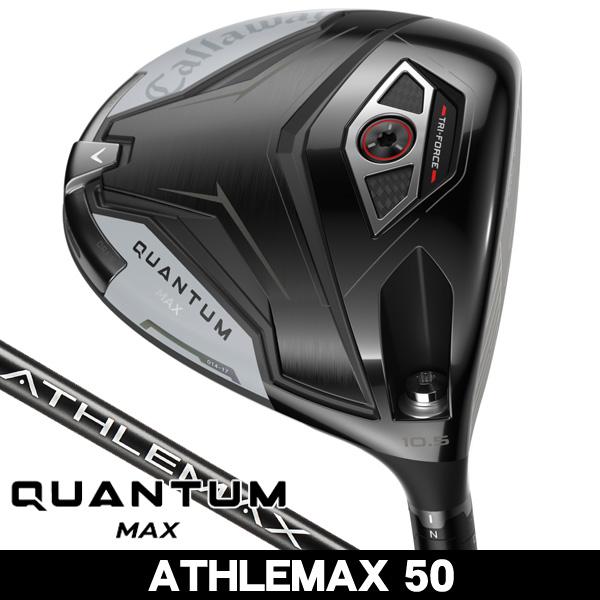 Callaway（キャロウェイ） QUANTUM (クアンタム) MAX ドライバー