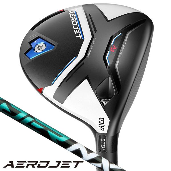 COBRA（コブラ） AEROJET(エアロジェット) スピーダーNX グリーン 50