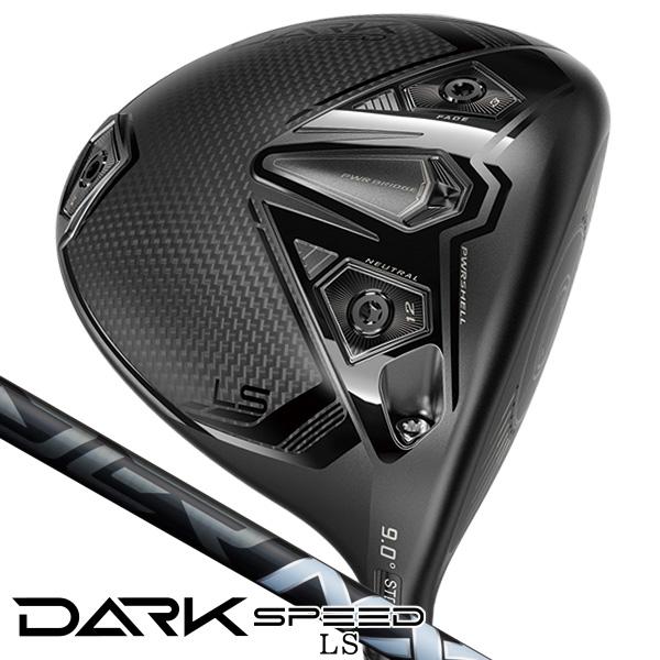 COBRA（コブラ） DARKSPEED LS スピーダーNX ブラック 60 SPEEDER NX