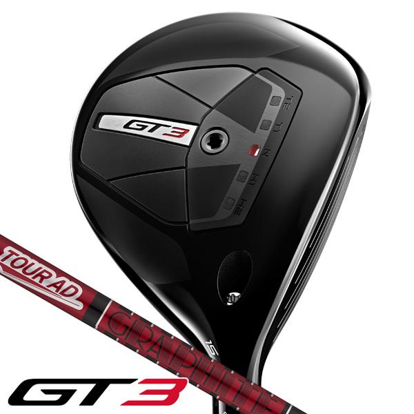 Titleist（タイトリスト） GT3 FW フェアウェイウッド Tour AD VF 6 