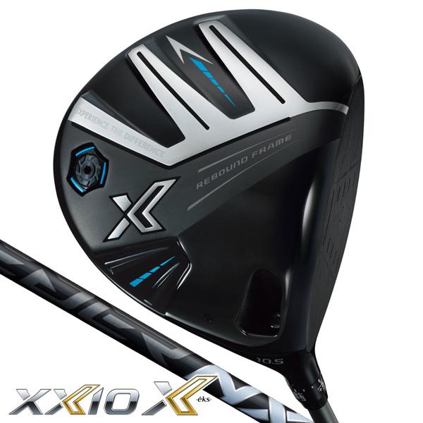 XXIO ダンロップ 2024 ゼクシオX -eks- スピーダーNXブラック50