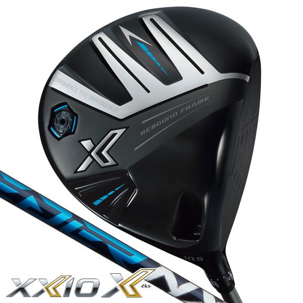 XXIO カスタム ダンロップ 2024 ゼクシオX -eks- スピーダーNXブルー