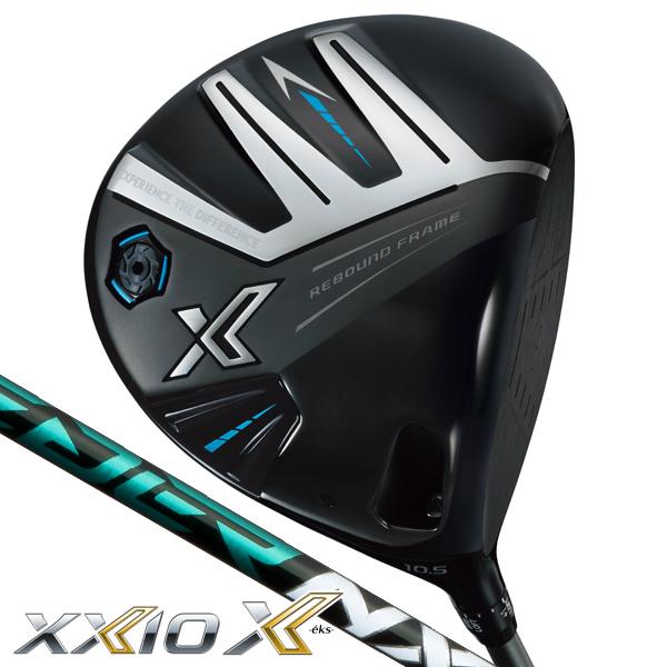 XXIO カスタム ダンロップ 2024 ゼクシオX -eks- スピーダーNXグリーン