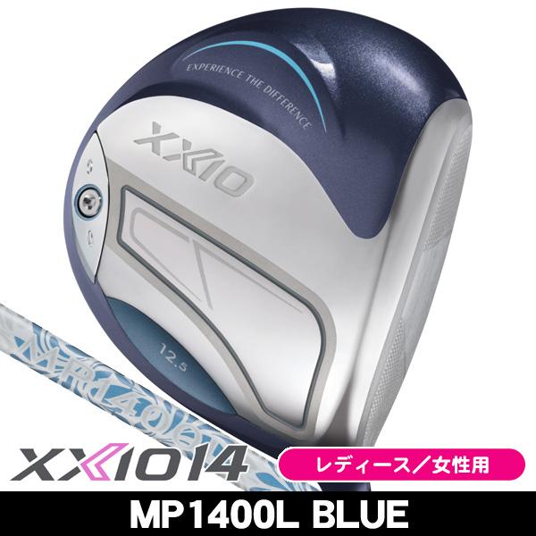 XXIO レディース ダンロップ ゼクシオ14 XXIO14 ブルー ドライバー
