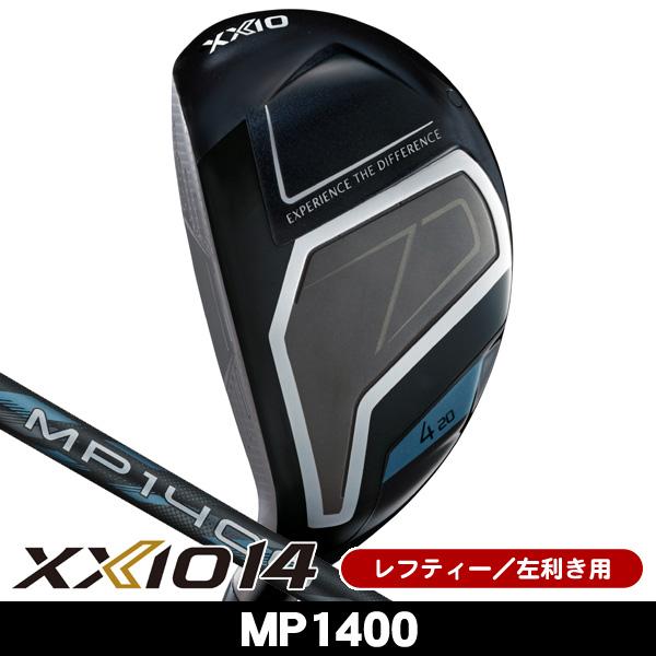 XXIO レフティー ダンロップ ゼクシオ14 XXIO14 ハイブリッド