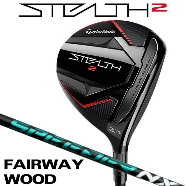 TaylorMade（テーラーメイド） 2023年 ステルス2 スピーダーNX