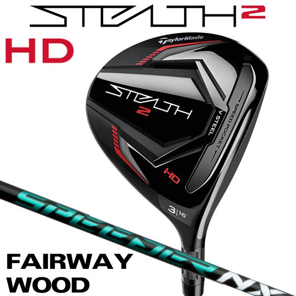 TaylorMade（テーラーメイド） 2023年 ステルス2 HD スピーダーNX