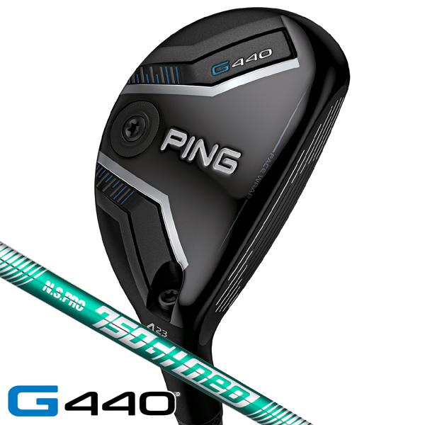 PING（ピン） PING G440 ハイブリッド ユーティリティ N.S.PRO 750GH 