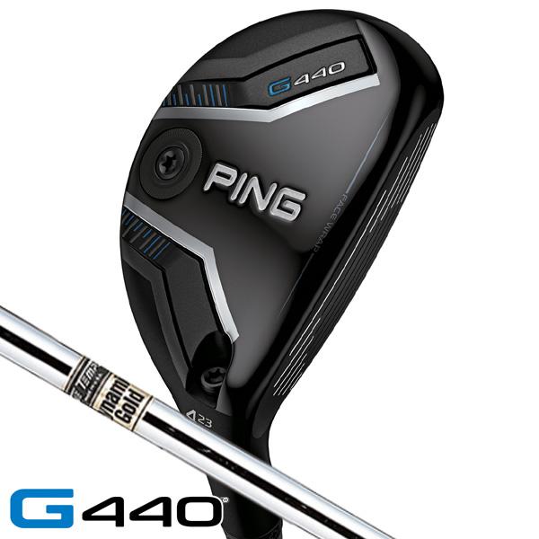 G440 （3U）PING ダイナミックゴールド　S200 PING（ピン） G440 ハイブリッド Dynamic Gold S200 右利き用 G440