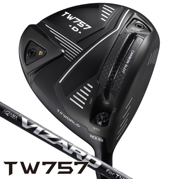 本間　ドライバー 本間ゴルフ／TOUR WORLD／TW717 455ドライバーの口コミ評価