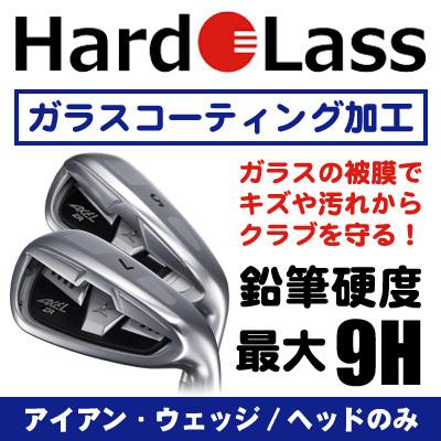 ガラス工芸 ゴルフスイング オブジェ ゴルファー像 写真] “初優勝”安田祐香の14本を激写！ スイングでなく