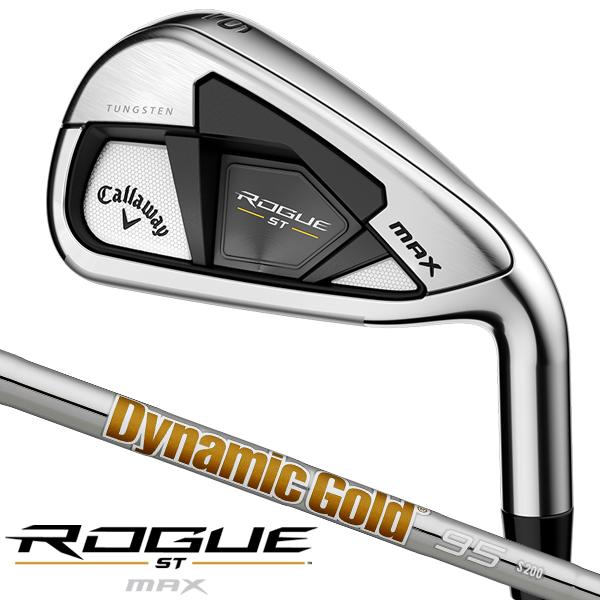 キャロウェイ ROGUE ST MAX ローグ ダイナミックゴールド95 5本 アイアンセット 右用