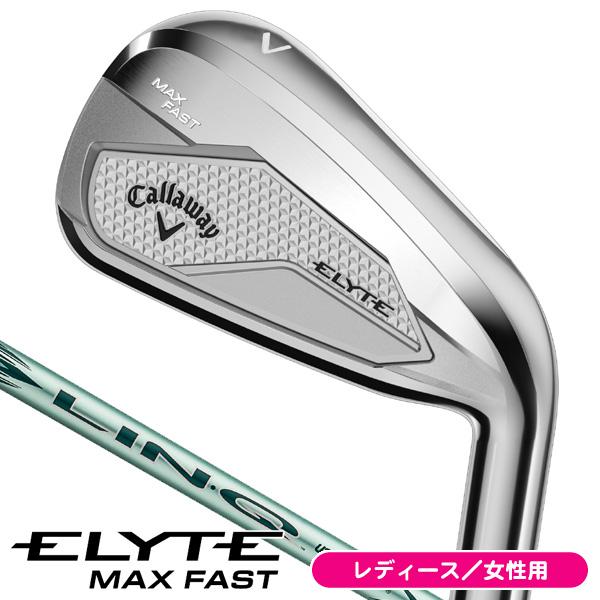 Callaway レディース キャロウェイ エリート MAX ファスト