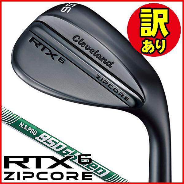 クリーブランドCleveland ウェッジRTX 60度ノーメッキ※訳あり Cleveland Golf（クリーブランドゴルフ） 送料無料【訳あり品