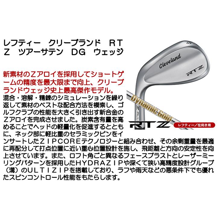 Cleveland Golf（クリーブランドゴルフ） レフティー クリーブランド