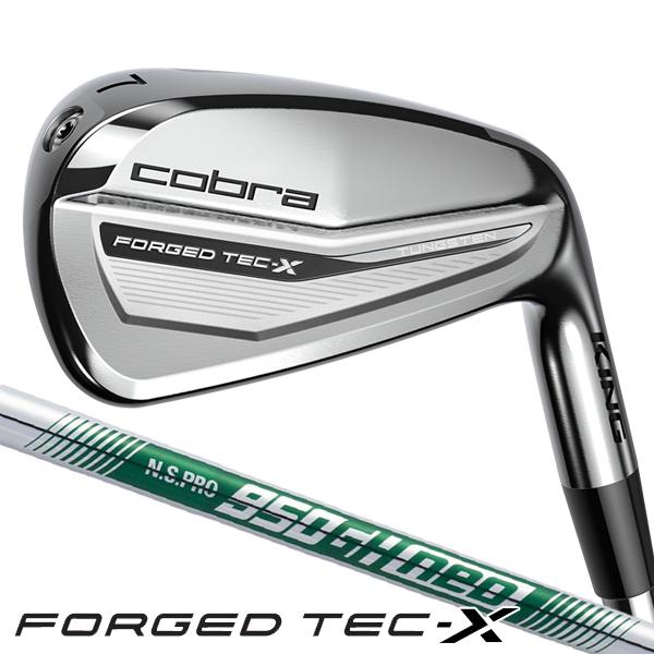 COBRA（コブラ） 2022 キング フォージド テック X NSプロ 950GH ネオ