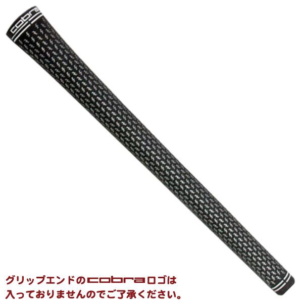 COBRA（コブラ） 2023 KING FORGED TOUR N.S.PRO モーダス3 TOUR115