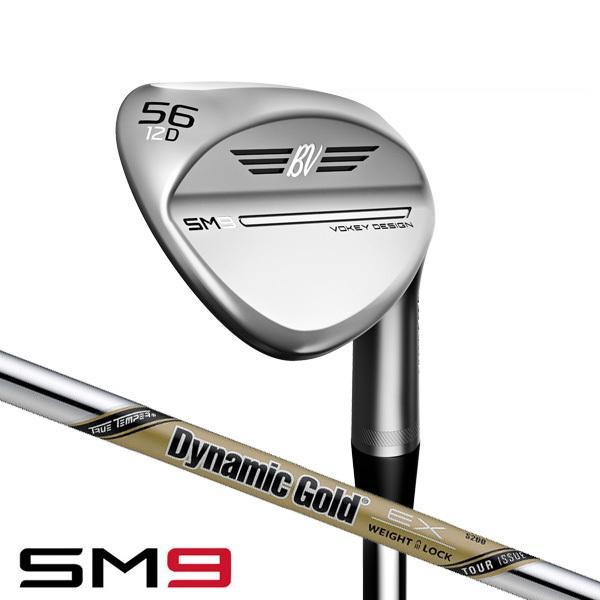 ネットワーク全体の最低価格に挑戦 タイトリスト ボーケイ SM9 ツアー