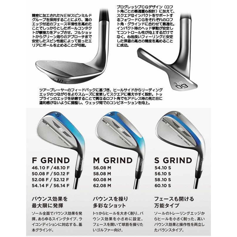 タイトリスト ボーケイ SM9 ツアークロム ダイナミックゴールド ウェッジ 46-56度 右用｜leftygolf｜08