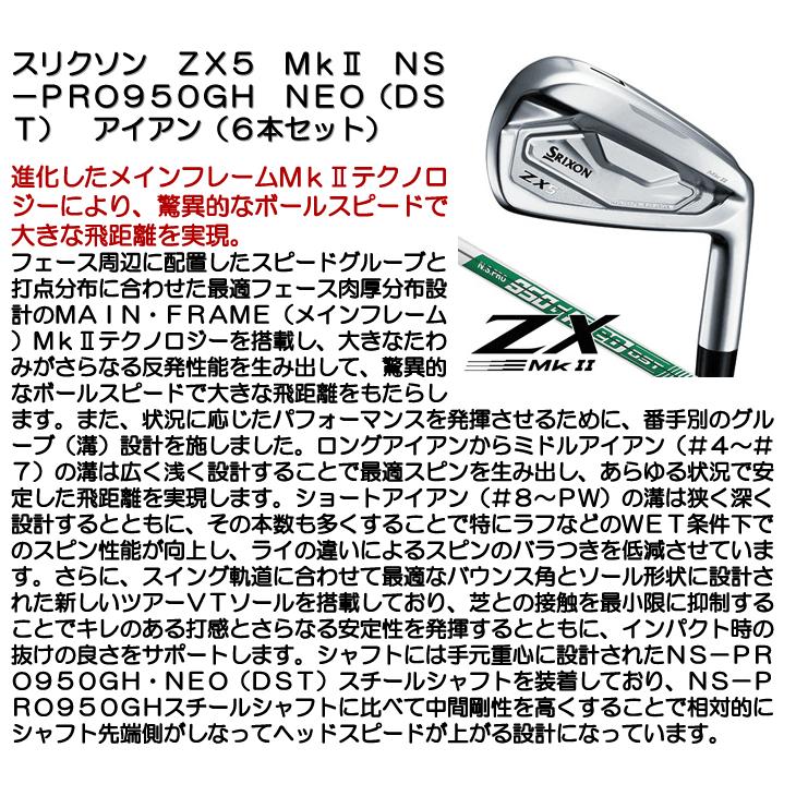 リネア様　オーダーページ 玄関マット Leaf（リーフ）｜北欧・ヴィンテージインテリア