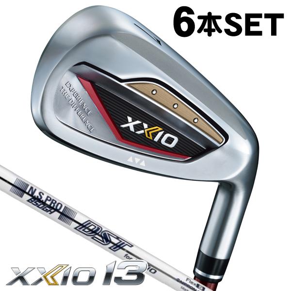 XXIO - 【XXIO 13 アイアン】NSプロ 850GH DST(R) 5本 レッド XXIO ダンロップ ゼクシオ13 XXIO13 N.S.PRO 850GH DST レッドカラー