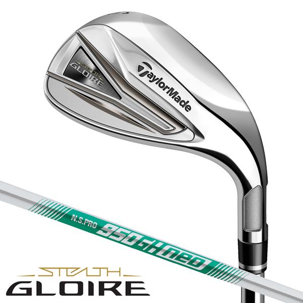 TaylorMade（テーラーメイド） STEALTHグローレ ステルスグローレ NS