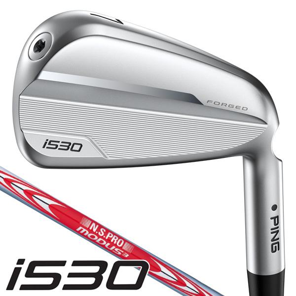 PING（ピン） i530 N.S.PRO モーダス3 TOUR120 アイアン モーダス120