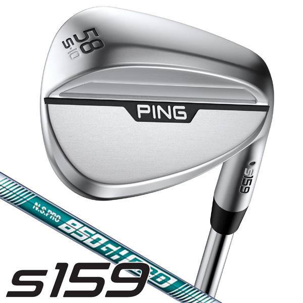PING（ピン） S159 ハイドロパールクローム N.S.PRO 850GH neo