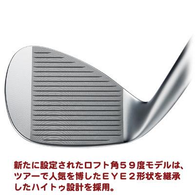 ピン グライド フォージド プロ NSプロ モーダス3 ツアー105 ウェッジ 右用｜leftygolf｜05