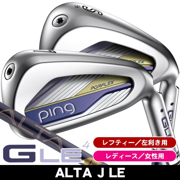 PING（ピン） レフティー レディース PING GLE4 アイアン単品 (#6/#7