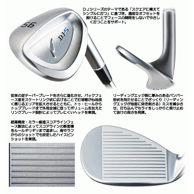 フォーティーン DJ-5 FT-62w カーボンシャフト 50°54°2本セット