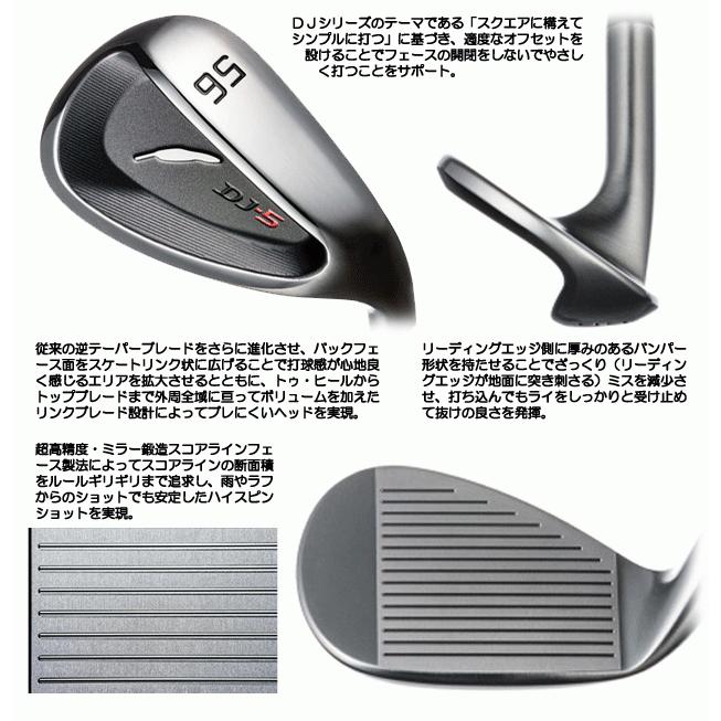 FOURTEEN（フォーティーン） 送料無料【訳あり品】フォーティーン DJ5