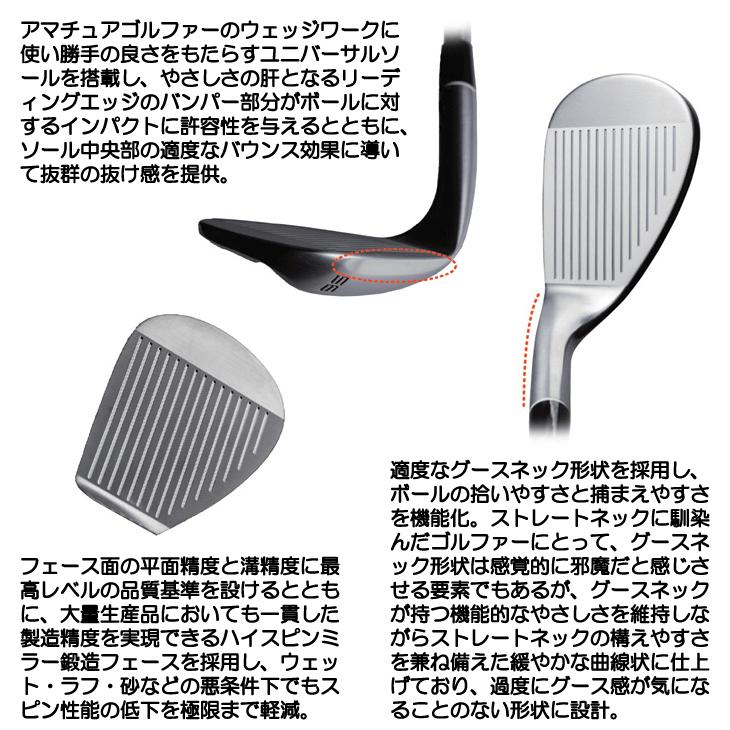FOURTEEN（フォーティーン） FR5 ダイヤモンドブラックサテン ウェッジ