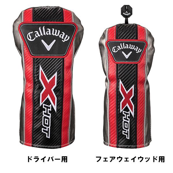 Callaway キャロウェイ X-HOT 11本セット キャディバッグ付き