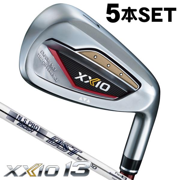 XXIO9 4U、5U、2本セット XXIO9 4U、5U、2本セット XXIO 9 ゼクシオ9 ユーティリティ 4U 5U SR