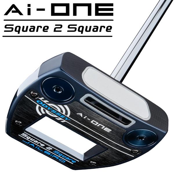 2025年12月】ジェイルバード（Callaway）のおすすめ人気ランキング