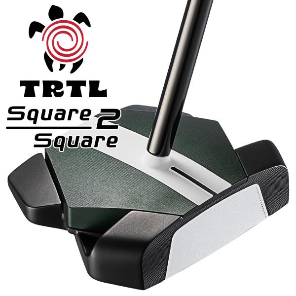 ODYSSEY（キャロウェイゴルフ） オデッセイ TRTL（タートル）SQUARE 2
