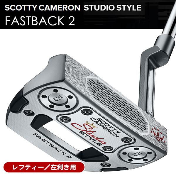 SCOTTY CAMERON レフティー スコッティキャメロン スタジオスタイル