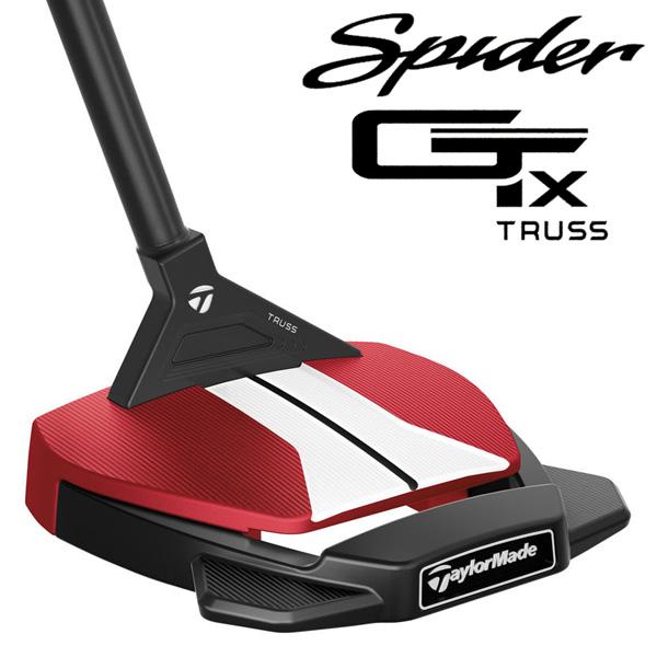 TaylorMade（テーラーメイド） 2023 スパイダー GTX レッド トラス