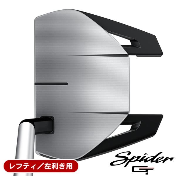 TaylorMade（テーラーメイド） レフティー/左利き用 スパイダーGT
